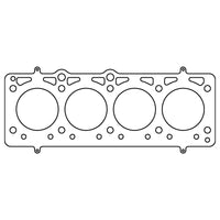 Cometic Gasket Cometic Ferrari F106A/F106B Dino V8 .066in MLS Cylinder Head Gasket - 81mm Bore