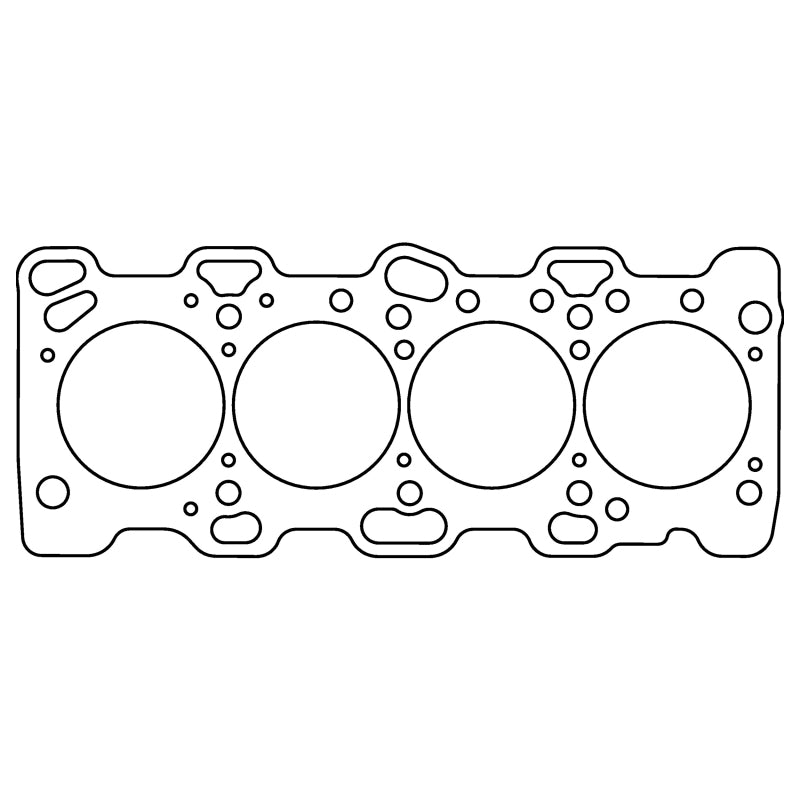 Cometic Gasket Cometic Mitsubishi 4G64 4CYL 88mm .080 inch Copper Head Gasket