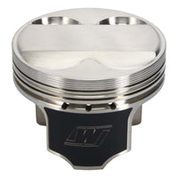 Wiseco Acura 4v DOME +2cc STRUTTED 84.5MM Piston Shelf Stock Kit