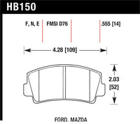 Hawk Performance Hawk 79-84 Mazda B2000 / 70-74 RX-2 / 74-78 RX-4 / 79-85 RX-7 Blue 9012 Front Race Brake Pads