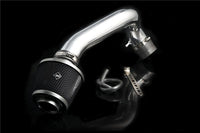 Weapon R 12-15 Honda Civic Si 2.4L Stealth Secret Weapon Intake Flat Black