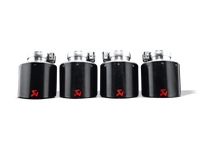 Akrapovic 08-25 Nissan GT-R Tail Pipe Set (Carbon 125 mm)