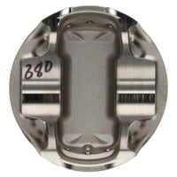 Wiseco Mitsu 4G64 w/4G63 Heads 10.5:1 E85 Single Piston