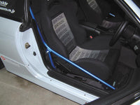 Cusco PILLARSide BarS S14 240SX