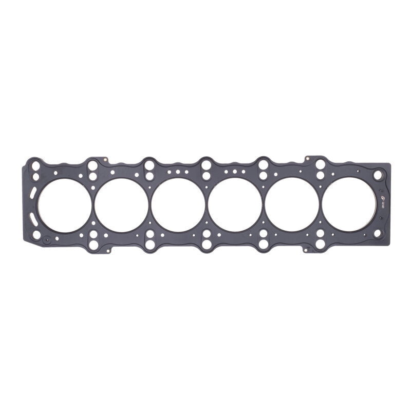 Cometic Gasket Cometic Toyota 2JZ-GE/2JZ-GTE .057in MLS Cylinder Head Gasket - 87mm Bore
