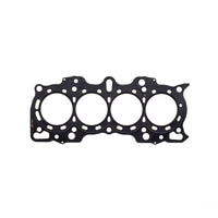 Cometic Gasket Cometic Honda B18A1/B18B1 .056in MLS Cylinder Head Gasket - 81mm Bore
