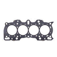 Cometic Gasket Cometic Honda Hybrid LS/VTEC 81.5mm 90+ B18 w/ VTEC Head .027 inch MLS Head Gasket