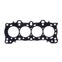 Cometic Gasket Cometic Honda D16A1 .120in MLS Cylinder Head Gasket - 76mm Bore