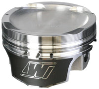 Wiseco Acura 4v R/DME -9cc STRUTTED 86.0MM Piston Shelf Stock