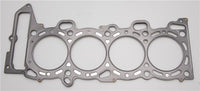 Cometic Gasket Cometic Nissan SR20DE/DET 88.5mm .030 MLS Head Gasket w/ no Extra Oil Holes