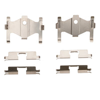 DFC 84-84 Nissan Maxima Rear Premium Hardware Kit