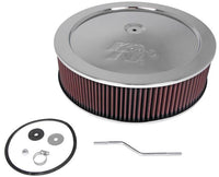 K&N Engineering K&N 92-95 Chevy/GMC PickUp Performance Intake Kit