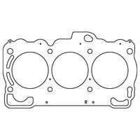 Cometic Gasket Cometic Subaru EZ30 Flat 6 3.0L 90mm Bore .018 inch MLS Head Gasket Right
