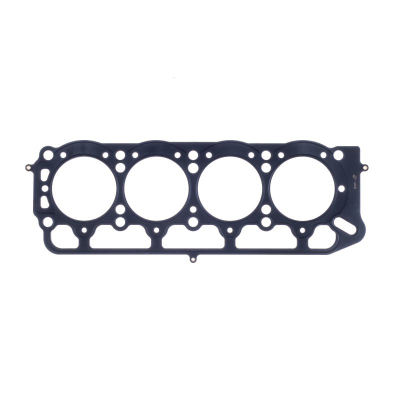 Cometic Gasket Cometic Toyota 2T/2T-C/3T-C/3T-EU/13T-U .036in MLS Cylinder Head Gasket - 87mm Bore