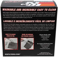 K&N Engineering K&N Replacement Industrial Air Filter Round 5.5in ID / 7in OD / 2.25in H