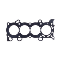 Cometic Gasket Cometic 06-09 Honda SI K20Z3 86mm Bore .051in MLS Head Gasket