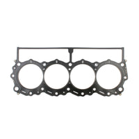 Cometic Gasket Cometic Ford RY45 4.290in Bore .040in MLX Head Gasket - Left