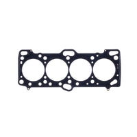Cometic Gasket Cometic Mitsubishi 4G63/4G63T .098in MLS Cylinder Head Gasket - 87mm Bore - DOHC - Except Evo 4-9
