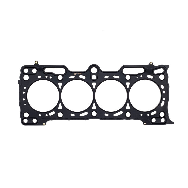 Cometic Gasket Cometic Honda B21A1 .060in MLS Cylinder Head Gasket - 84mm Bore