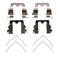 DFC 88-92 Ford Probe Front Premium Hardware Kit