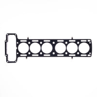 Cometic Gasket Cometic Jaguar 3.8L XK6 .051in MLS Cylinder Head Gasket - 88mm Bore