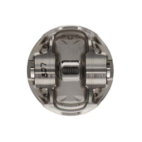 Wiseco Mitsubishi 4G63 86.25 mm Bore 28.70 mm CH -12.00 CC Piston Set