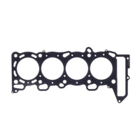 Cometic Gasket Cometic Nissan 1990-1994 SR20DET .070in MLS Cylinder Head Gasket - 87.5mm Bore - AWD