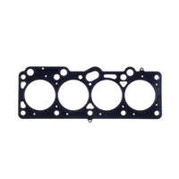 Cometic Gasket Cometic Ford 1.6/1.8L CVH .027in MLS Cylinder Head Gasket - 83mm Bore