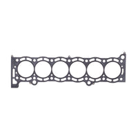 Cometic Gasket Cometic 87-93 Supra 7M 84mm bore .066 inch thick MLS Head Gasket