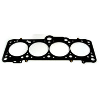 Cometic Gasket Cometic Volkswagen 1.8/2.0L EA827 .084in MLS Cylinder Head Gasket - 85mm Bore
