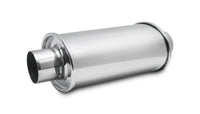 Vibrant ULTRA QUIET Resonator 2in inlet / outlet x 13.75in overall length