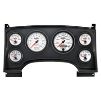 Autometer Phantom II Direct Fit Dash Kit 94-97 Chevy S10 Truck (2 x 3-3/8in. / 4 x 2-1/16in.)