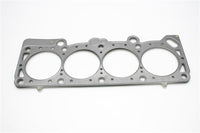 Cometic Gasket Cometic 91-93 Dodge 2.2L DOHC 89.5mm Bore .051 inch MLS Head Gasket