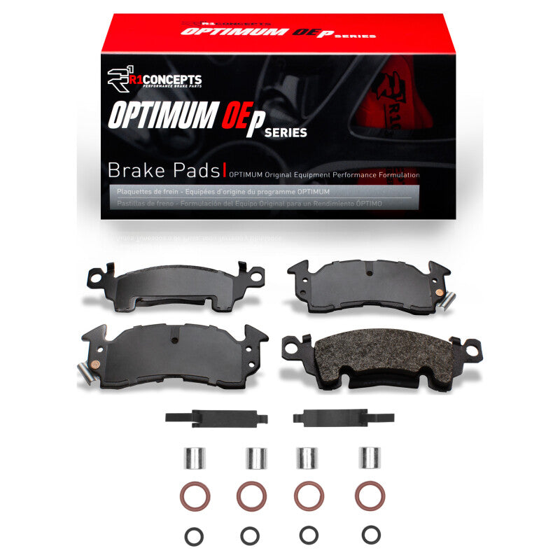 R1 Concepts R1 67-02 Buick Electra Front Optimum OE Pads & Hardware Kit