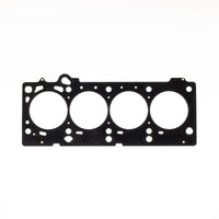 Cometic Gasket Cometic Chrysler ED1/EDV/EDZ .027in MLS Cylinder Head Gasket - 90mm Bore