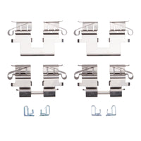 DFC 04-09 Lexus RX400h Rear Premium Hardware Kit