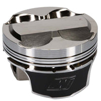 Wiseco Mitsubishi 4G63 86.00 mm Bore 28.70 mm CH 1.90 CC Piston Set