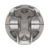 JE Pistons CHRY 2.0420A 88.5KIT Set of 4 Pistons