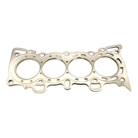Cometic Gasket Cometic Honda Civic/CRX SI/ SOHC 79mm .045 inch MLS Head Gasket D15/16