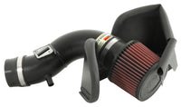 K&N Engineering K&N 07-08 Nissan Sentra SE-R Spec VL4-2.5L Typhoon Short Ram Intake