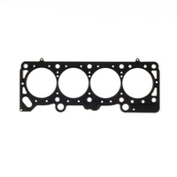 Cometic Gasket Cometic Chrysler 2.2L Turbo III .098in MLS Cylinder Head Gasket - 89.5mm Bore - DOHC