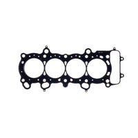 Cometic Gasket Cometic Honda F20C/F20C1/F20C2/F22C1 87.5in Bore .080in MLS Head Gasket