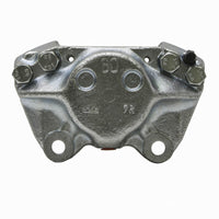 DFC 73-75 Mercedes-Benz 350SL Front-R Silver Zinc Coated Premium Caliper
