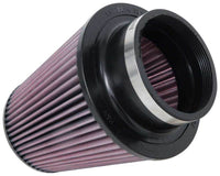 K&N Engineering K&N Universal Clamp-On Air Filter 4in FLG / 6-1/2in B / 4-1/2in T / 7in H