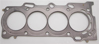 Cometic Gasket Cometic Toyota 1ZZFE 1.8L 1999 - UP 82mm .075 inch MLS Head Gasket MR2/Celica/Corolla