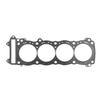 Cometic Gasket Cometic 1999+ Suzuki GSX1300R 84mm Bore .018 MLS Head Gasket