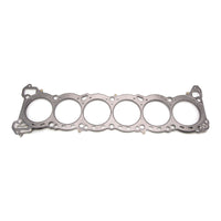 Cometic Gasket Cometic Nissan RB26DETT .062in MLS Cylinder Head Gasket - 87mm Bore