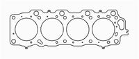 Cometic Gasket Cometic Lexus/Toyota 4.0L V8 92.5mm Bore .051in MLS LHS Head Gasket