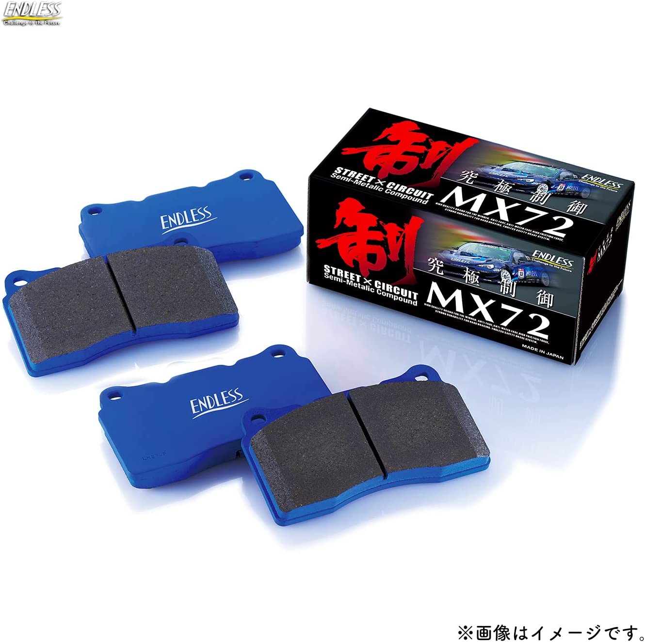 Endless EP512 MX72 Brake Pad Rear Mazda Atenza Sedan GJEFP