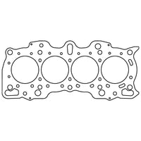 Cometic Gasket Cometic Honda B18A / B18B / B20 NON-VTEC .043in MLX Head Gasket 85mm Bore